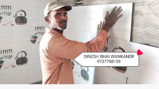 DINESH BHAI KADIYA