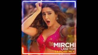 O Beta ji DJ remix song#DJ song