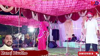 लोक रागिनी~सुपर हिट कॉमेडी वीडियो~Lok Ragini~Comedy Video~Rikhi Chatriy~Bhilai~Cg Viral Funny Video 