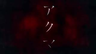 Val x Love New Promotional Video Airs on October 5th