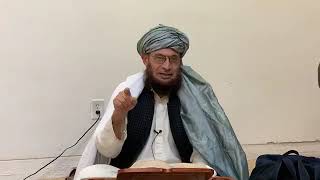 Saba 5 Tafsir Ul Quran English Qazi Fazl Ullah Los Angeles California🇺🇸 قاضی فضل اللہ