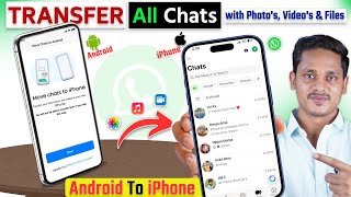 How to transfer WhatsApp chats from android to iPhone transfer WhatsApp data from android to iPhone