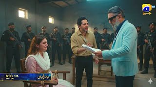 Humrahi Episode 06 Promo | Danish Taimoor | Hiba Bukhari | Azfar Rahman | Promo honest Review