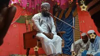 khubsurat naat e paak hajrat Maulana Abdur Rahman sb