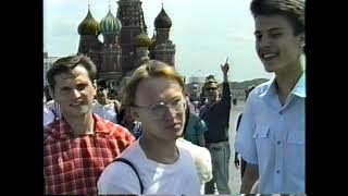 CYI   1991 07 06   Sat AM Bibles Red Square