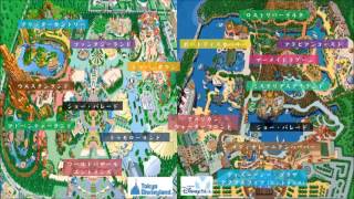 チャンネルマップ  (TDR テーマソング “This is the Place” を収録 )