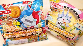 Yokai Watch Bread Tasting