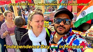 "India Day 2025 in Moscow 🇮🇳 | Celebrating Indian Independence Day – 15th August"