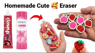 🥰How to make Kneaded Eraser at home/DIY Kneaded Eraser/homemade Kneaded Eraser/Emoji Eraser#eraser