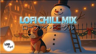 Lofi & Chillstep Beats for Cozy Winter Study & Relaxation – Snowman Serenade | Lofi Beagle