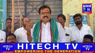 Kavitha| Nanal Nagar Traffic Police| MLA Harish Rao| Gaddam Prasad Kumar| Faheem Qureshi| Azharuddin