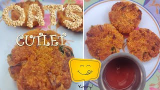 Oats Cutlet | Oats Tikki | Evening Snacks Recipe | 5 Minute Healthy Snack Recipe With Oats