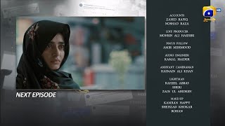 Aik Aur Pakeezah Episode 10Teaser |Aik Aur Pakeezah Episode 10 Promo |HAR PAL GEO