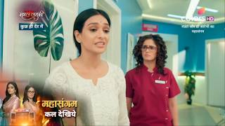 Dr Aarambhi & Mannat NEW PROMO 2nd April 2026
