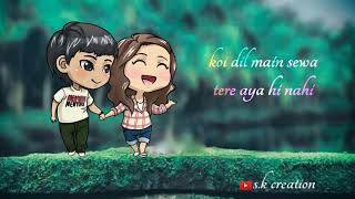 Yeh dua hai meri rab se|| New whatsapp status sad lyrics