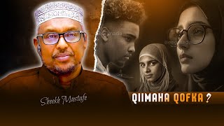 Maxaa Qofka Lagu Qiimeeyaa? Dhiirigalin | Sheekh Mustafe | Muxaadaro Qiimo badan   @eegmada