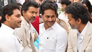 EX CM Jagan & Thalapathy Vijay Conversation at the wedding of YS Sunil Reddy's son | Everyday Cinema