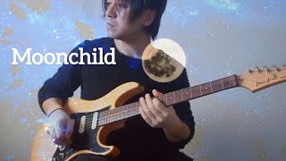 King Crimson-Moonchild_Guitar Cover Crying ver