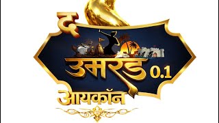 Live streaming of The Max News