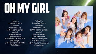 O H   M Y   G I R L  Full Album ~ Beautiful Songs ~ Popular Songs