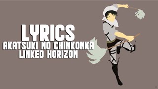 Attack on Titan Season 3 ED- Akatsuki no Chinkonka FULL (Lyrics/Eng Trans)