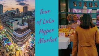 🔥Exploring a Hidden Gem! 🔥 Touring Oman's Lulu Hyper Market Salalah