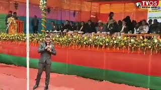 SKM Party Popular Rapper Bimal Neupaney On 11 Rolu Picnic