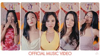 BERV - ASIAN ( Official Music Video)