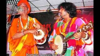 Kamala sundori Nache - Ancient Folk Song of Bengal www.jasimuddin.org