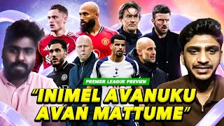 Premier League Preview: Man United vs Tottenham & Liverpool vs Man City