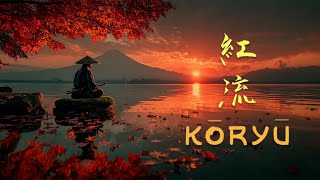 KŌRYŪ (紅流) | Japanese Meditation Music for Serenity, Sunset, and Inner Calm