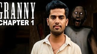 Granny Chapter 1 Car Escape 😎😎 Challenge Horror Granny Live Stream #youtube  #live #livestream💥