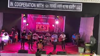 Indalo 1996 - Extended Mashup By Gov Commerce College, Chittagong