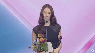 Krystal for winning Best New Actress for #COBWEB at the 2024 Buil Film Awards