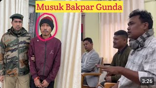 Bakpar Musuk Gunda Manjakha || Agartala Ni Gunda