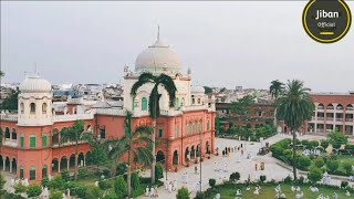 Darul_Uloom_Deoband | Full-View دارالعلوم_دیوبند_کا_خوبصورت_نظارہ #darululoomdeoband #newvideo