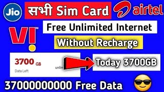 Vi Unlimited Data Trick After Daily FUP | Vi Truly Unlimited Data Trick | Vi APN Settings Internet