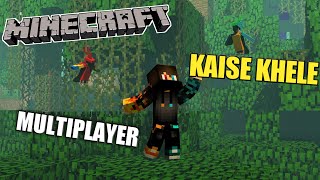 How to play Minecraft multiplayer in Android 😱