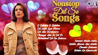90's Hits Hindi Songs | Audio Jukebox | Hindi Gaana | 90's Love Songs | 90's Superhit Love Songs