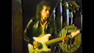 Bloodgood live rehearsal from 1985!?!  "We don't have titles for these songs yet"