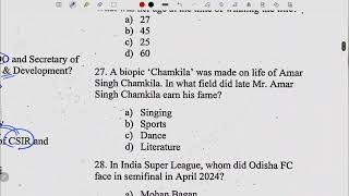 ଆଜିର OSSC CGL Current Affairs ତଥ୍ଯ ସହିତ || OSSC CGL 2023  Current Affairs