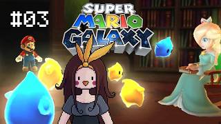 03 - Mario Galaxy