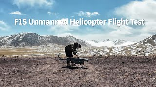 High-Altitude UAV Endurance: How the F15 Performs at 5,300 Meters