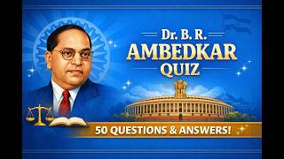Dr B R Ambedkar Jayanti Day Special Quiz In English 2026 GK General Knowledge Questions