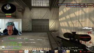 CS:GO-AWP Wallbang kill3
