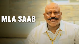 MLA's Sarcastic Speech Hits Hard at Lazy Corporator | MLA Saab | Mogambo Aziz Rizwan | Syed Khadeer