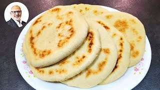 THE FLUFFIEST BAZLAMA BREAD YOU'LL EVER EAT | Quick, Easy & Delicious Bread Recipes