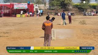 Mandhiya Khurd vs Berli Kalan live cricket match | BMW cricket tournament  live - Mussepur Rewari
