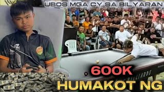 BATANG KMJS,  HUMAKOT NG ISANG 600K, BUOT CY SA BILYARAN UBOS PATI PANG TUBOS.😆..HISTORY MATCH 