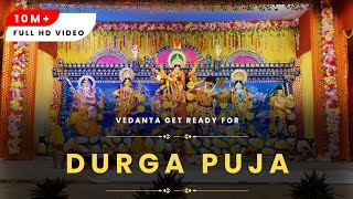 Vedanta Durga Puja 2023 | Jharsuguda Vedanta | Durga Puja dance in Vedanta Township | Township Puja